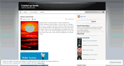 Desktop Screenshot of ganduripehartie.wordpress.com