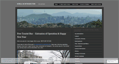 Desktop Screenshot of guidetokorea.wordpress.com