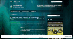 Desktop Screenshot of islamarwaa.wordpress.com