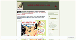 Desktop Screenshot of mammadamen.wordpress.com