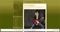 Desktop Screenshot of floatingworldsl.wordpress.com