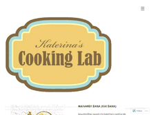 Tablet Screenshot of katerinascookinglab.wordpress.com