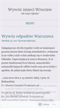 Mobile Screenshot of ewywozgruzu5.wordpress.com