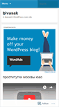 Mobile Screenshot of bivasak.wordpress.com