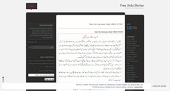 Desktop Screenshot of freeurdustories.wordpress.com