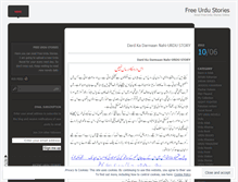 Tablet Screenshot of freeurdustories.wordpress.com