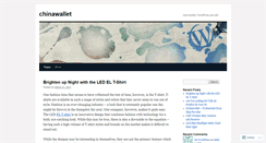 Desktop Screenshot of chinawallet.wordpress.com