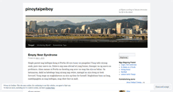 Desktop Screenshot of pinoytaipeiboy.wordpress.com