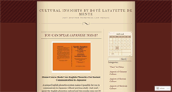 Desktop Screenshot of culturalnews.wordpress.com