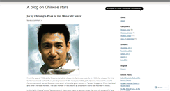 Desktop Screenshot of chinesestars.wordpress.com