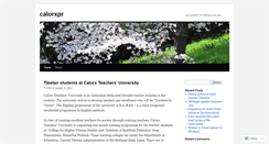 Desktop Screenshot of calorxpr.wordpress.com