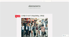 Desktop Screenshot of alannavarro.wordpress.com