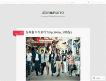 Tablet Screenshot of alannavarro.wordpress.com