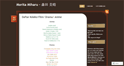 Desktop Screenshot of canchan.wordpress.com