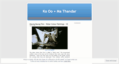 Desktop Screenshot of oothandar.wordpress.com
