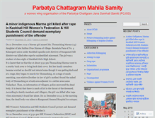 Tablet Screenshot of chtmahilasamity.wordpress.com
