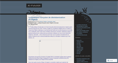 Desktop Screenshot of alfutuhat.wordpress.com