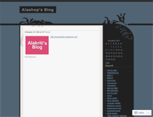 Tablet Screenshot of alashop.wordpress.com