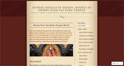 Desktop Screenshot of budgethotelsinshirdi.wordpress.com