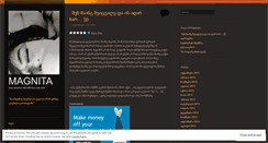Desktop Screenshot of magnitusa.wordpress.com