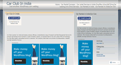 Desktop Screenshot of carclubrentals.wordpress.com