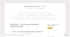 Desktop Screenshot of enzymo.wordpress.com