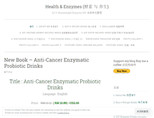 Tablet Screenshot of enzymo.wordpress.com