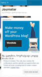 Mobile Screenshot of journaliar.wordpress.com