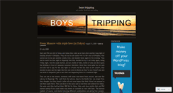 Desktop Screenshot of boystripping.wordpress.com