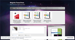 Desktop Screenshot of magentothai.wordpress.com