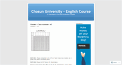 Desktop Screenshot of chosunenglish.wordpress.com