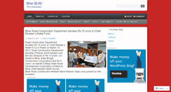 Desktop Screenshot of biharblog.wordpress.com