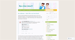 Desktop Screenshot of nyuchandesu.wordpress.com