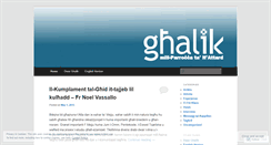Desktop Screenshot of ghalik.wordpress.com