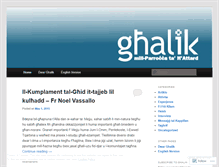 Tablet Screenshot of ghalik.wordpress.com