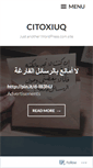 Mobile Screenshot of citoxiuq.wordpress.com