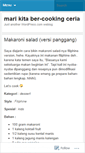 Mobile Screenshot of cookingceria.wordpress.com