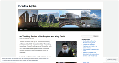 Desktop Screenshot of doxalpha.wordpress.com