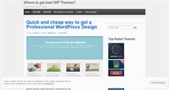 Desktop Screenshot of getbestwpthemes.wordpress.com