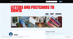 Desktop Screenshot of letspostcardstoshinta.wordpress.com