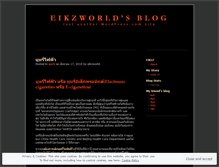 Tablet Screenshot of eikzsworld.wordpress.com