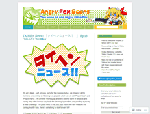 Tablet Screenshot of angrfox.wordpress.com