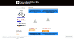 Desktop Screenshot of diamondbackhybridbike.wordpress.com