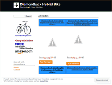 Tablet Screenshot of diamondbackhybridbike.wordpress.com