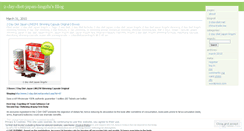 Desktop Screenshot of japanlingzhi.wordpress.com