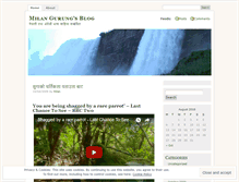 Tablet Screenshot of milankosansar.wordpress.com