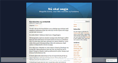 Desktop Screenshot of gudni.wordpress.com