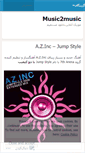 Mobile Screenshot of music2music.wordpress.com