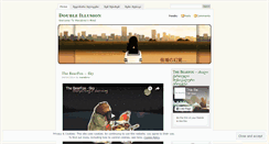 Desktop Screenshot of merabino.wordpress.com