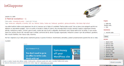 Desktop Screenshot of ingiappone.wordpress.com